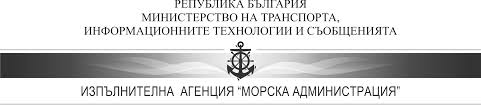 Read more about the article ПРОМЕНИ В ИЗИСКВАНИЯТА ЗА СТАЖ И ПРАВОСПОСОБНОСТ